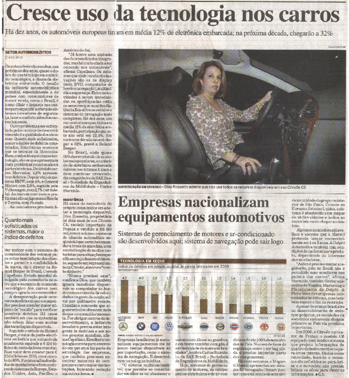 figura dois nivel sigma nas montadoras blog